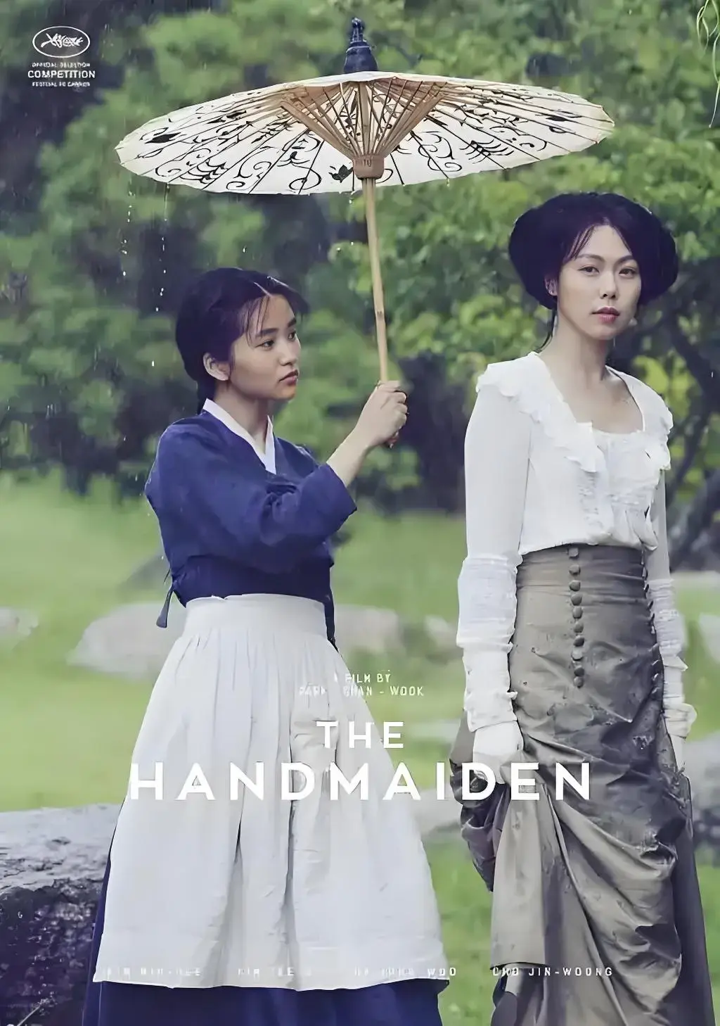 韩国电影《小姐》1080P无删减免费在线观看-电影《小姐》超清完整版HD中字无广告星辰影视