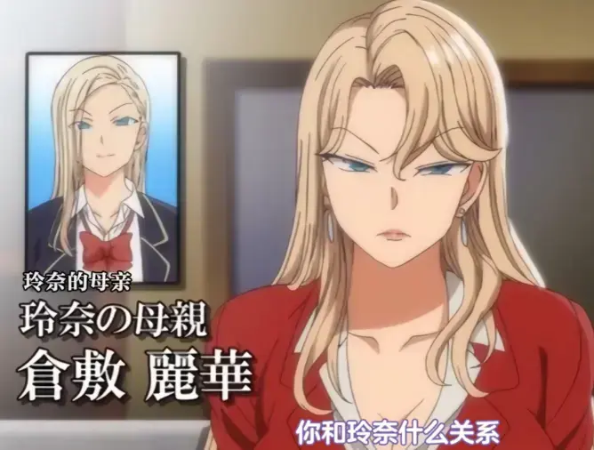 日本动漫《催眠性指导》-OVA1-6季-《催眠性指导》1080P HD高清全集未删减版-免费在线观看樱花动漫