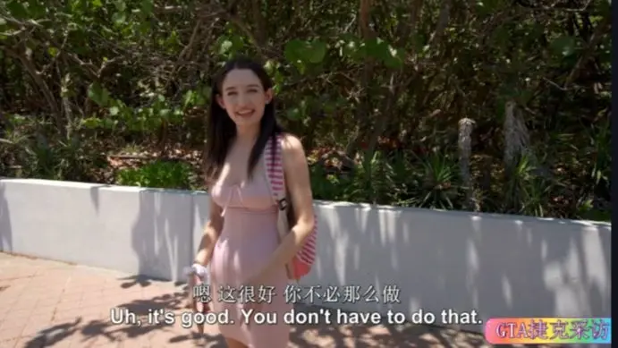 《捷克街头》HD高清画质在线看 - 捷克街头搭讪无删减全集免费播放 - 捷克街头钞能力系列全季资源 - 星辰影院无广告畅看