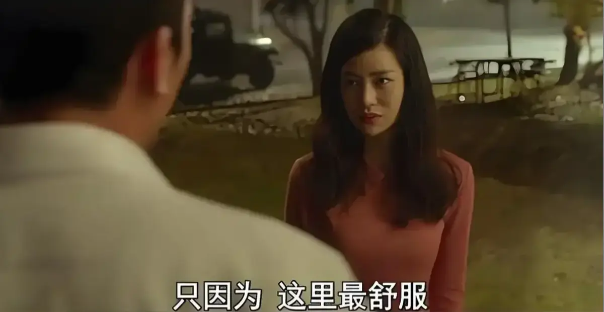 骑骑上司妻