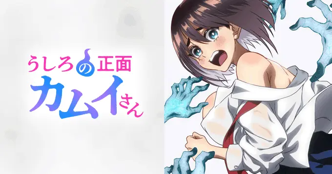 《正后方的神威》无删减全集在线看 - 《正后方的神威》中字版高清完整版 - 免费观看不卡顿 - 持续有效更新