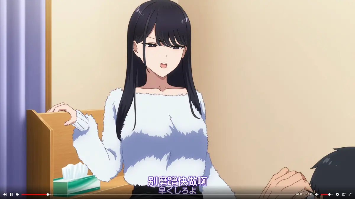 《泡我家的黑田同学》无删减1080P全集-HD高清免费在线播放-樱花动漫风车资源站-《泡我家的黑田同学》完整版无广告观看