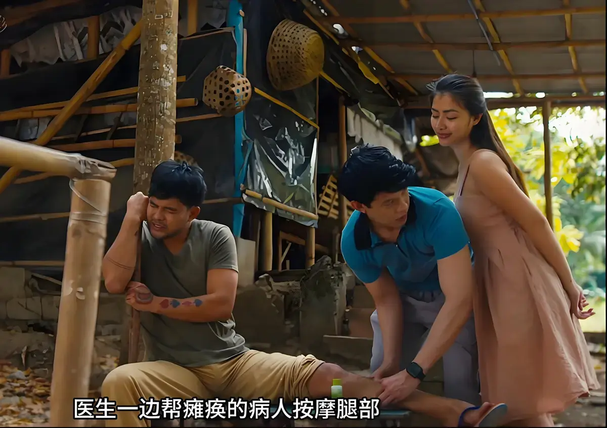 菲律宾《迷情》国语中字免费看_HD1080P超清画质_禁忌之恋撕开人性真相_《迷情》甜虐交织全集点播-