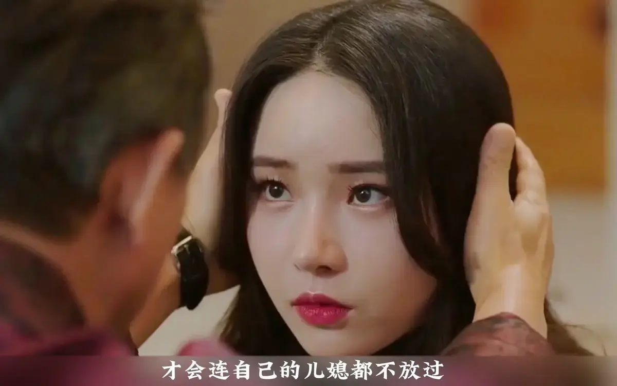 韩国伦理剧《年轻的儿媳》未删减版重磅来袭！4K高清全集免费在线看，深度剖析家庭情感纠葛，畅享极致观影体验！