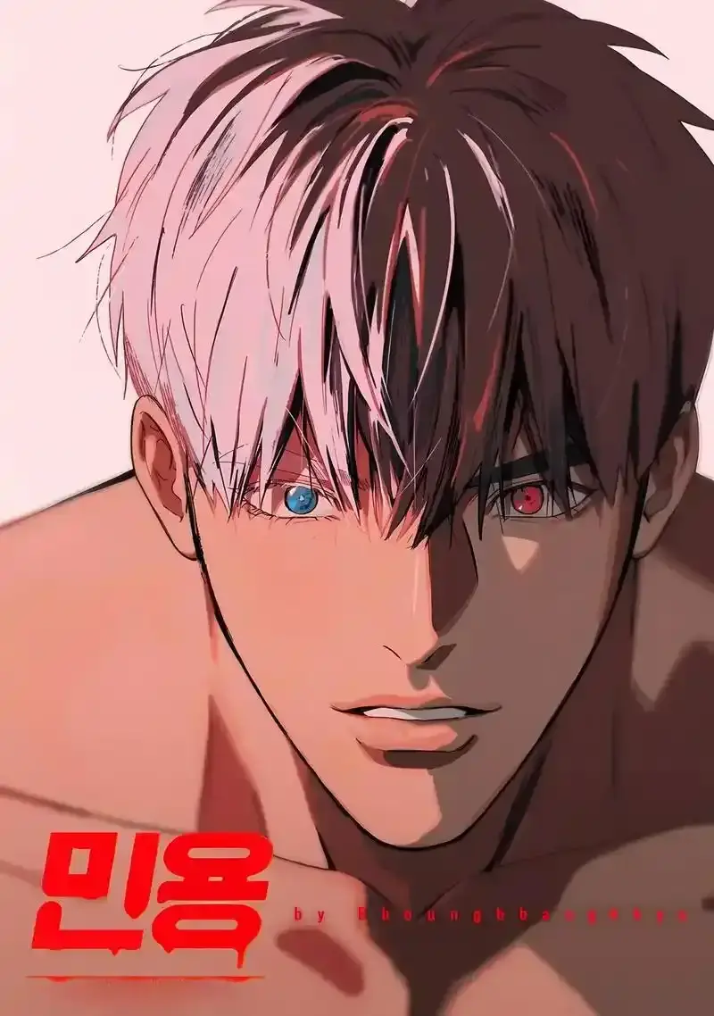 《吸血鬼医生mignon》漫画全集免费畅读！同步《mignon》动漫1080P高清无删减在线看，感受吸血鬼医生与拳击手的禁忌之恋！