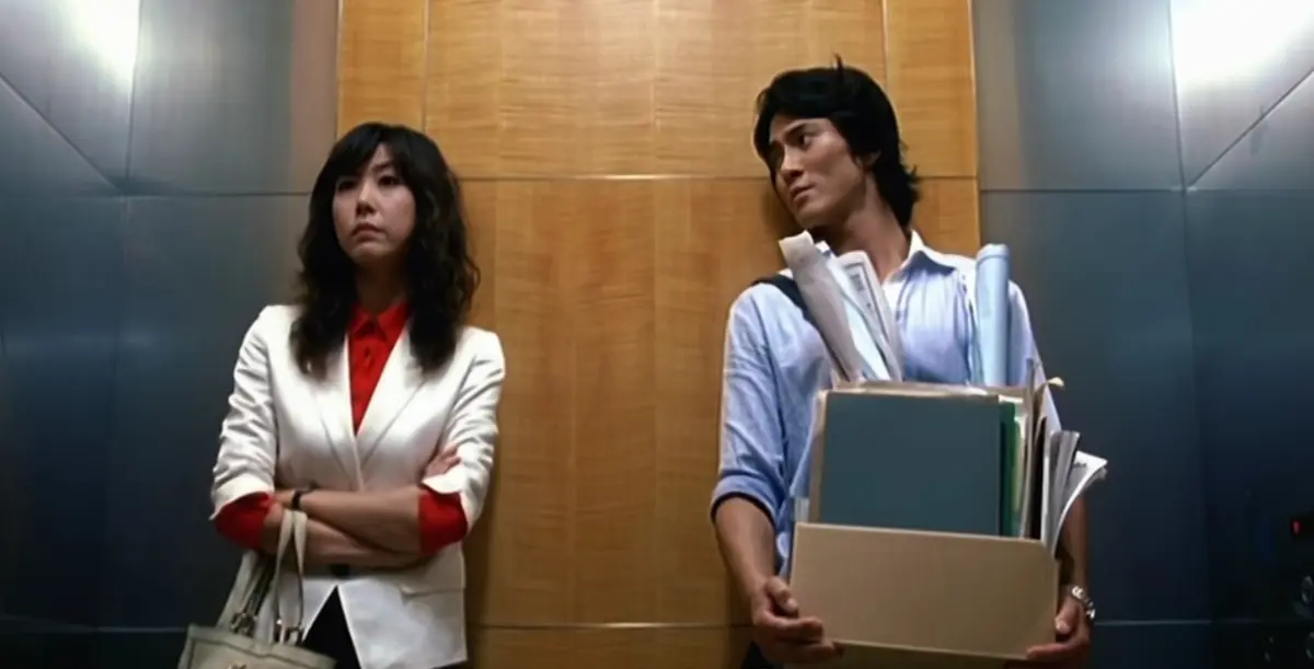 2005年经典电影《爱人》 - 成贤娥主演《爱人》HD中字未删减 - 免费无广告高清在线观看网盘资源
