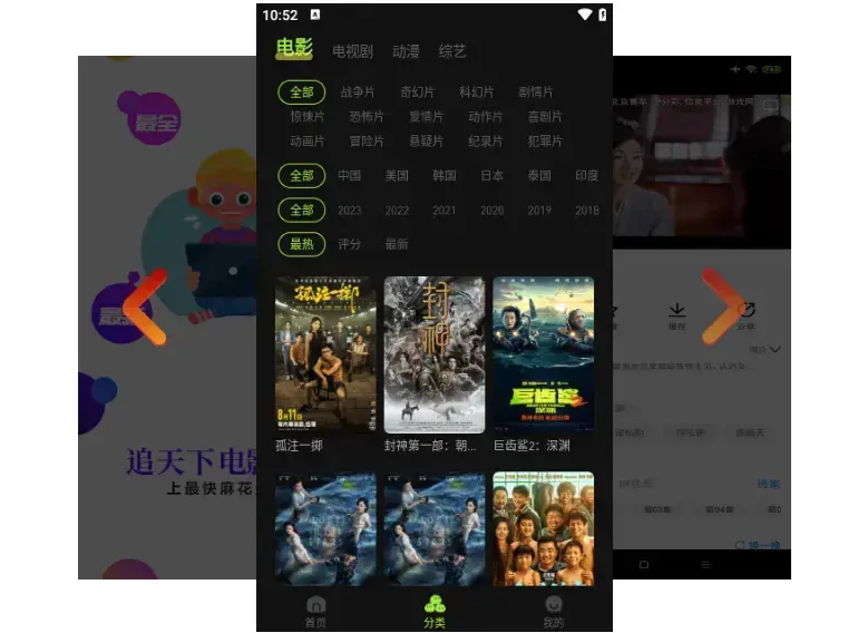无符合要求的资源名,因为标题中没有书名号包裹的内容,且未明确体现出具体资源名。 相关资源图片