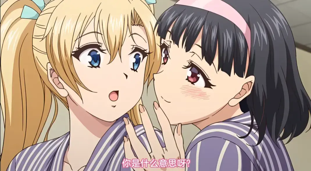 樱花动漫《秘密的基地》1080P高清无删减在线观看-独家资源《秘密的基地》免费原声完整版全集