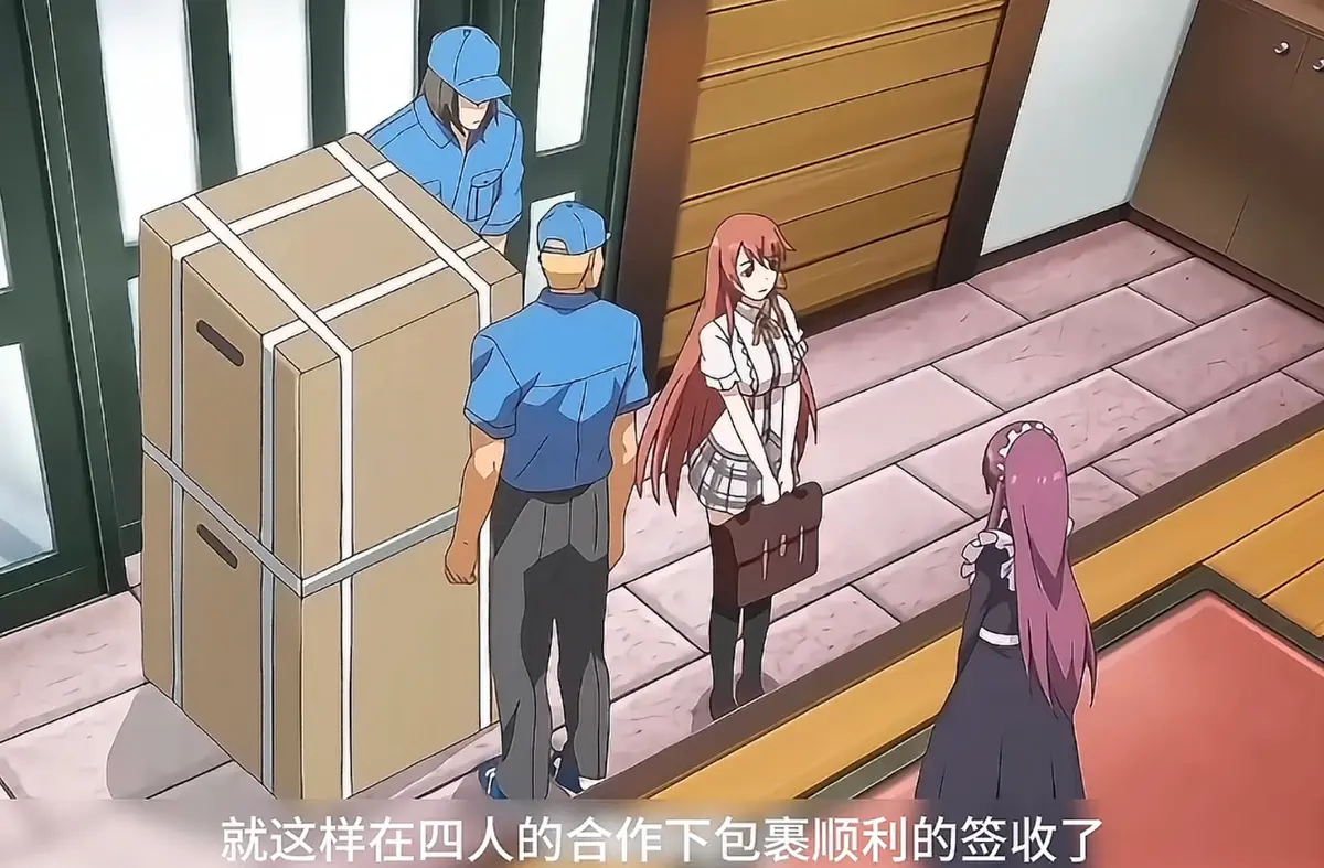 日本动漫《俘虏之锁》全季全集1080P高清免费观看-俘虏之锁未删减版网盘极速下载-少女命运捆绑救赎