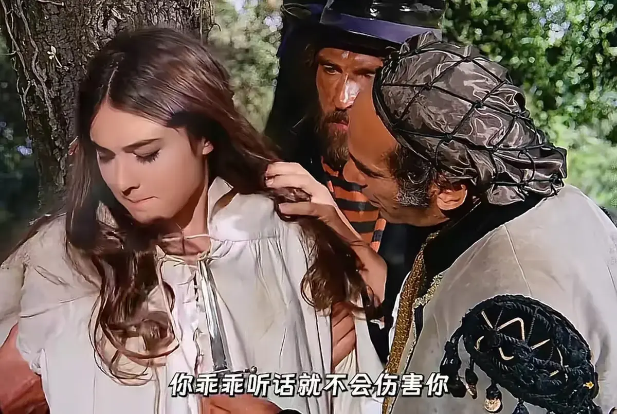 满天星系列《Marquis de Sade Justine·贾斯廷》1080P高清未删减全集 - 免费在线看中文版无广告网盘观看，超清资源分享