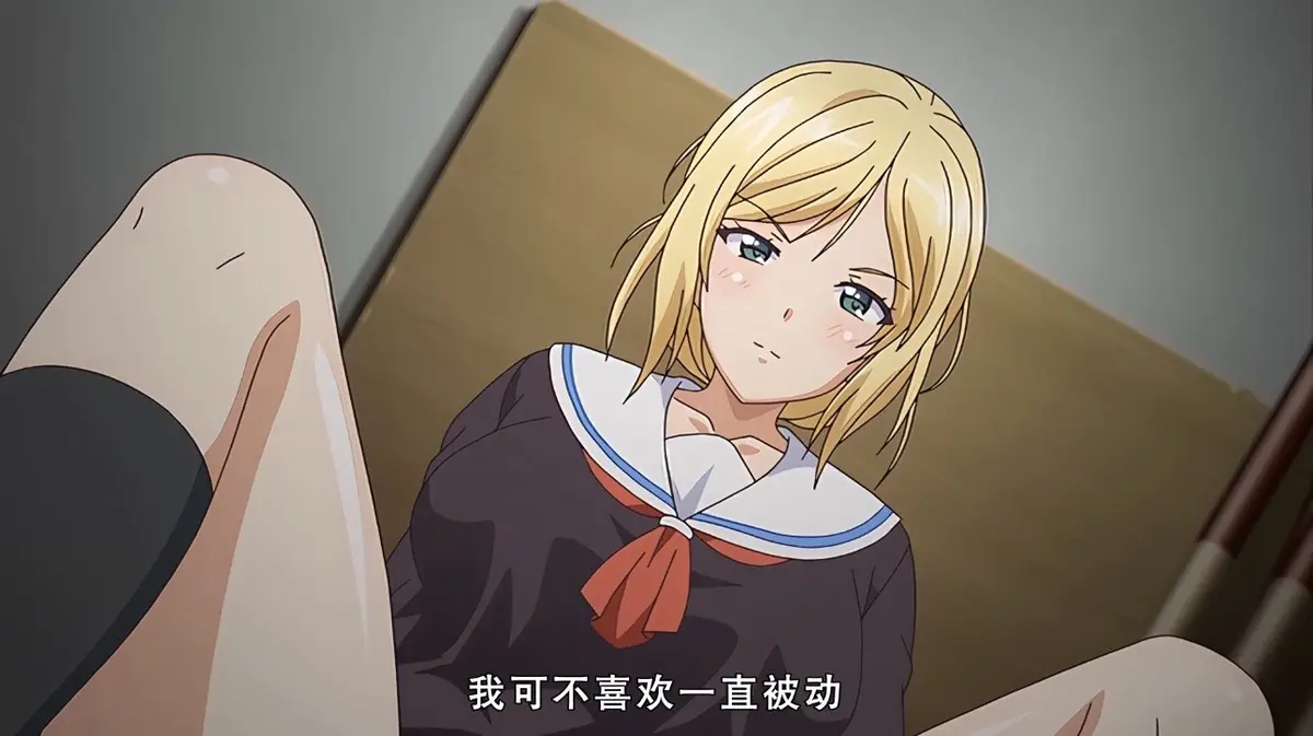 《好色上班族》在线全季无删减-《好色上班族》免费下载完整版-《好色上班族》动漫全季在线-网盘资源被骂低俗却追看