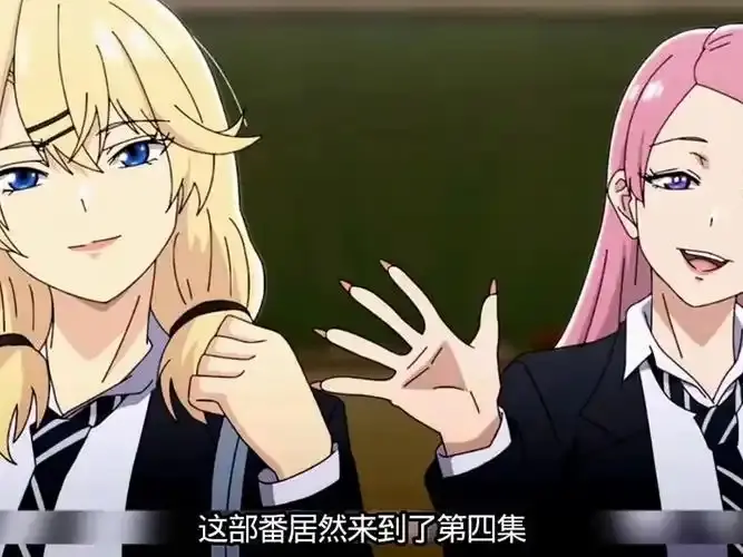《泡我家的辣妹4》免费无广告在线观看-《泡我家的辣妹4》高清HD中字完整版全集-《泡我家的辣妹4》1080p日语版免费播放