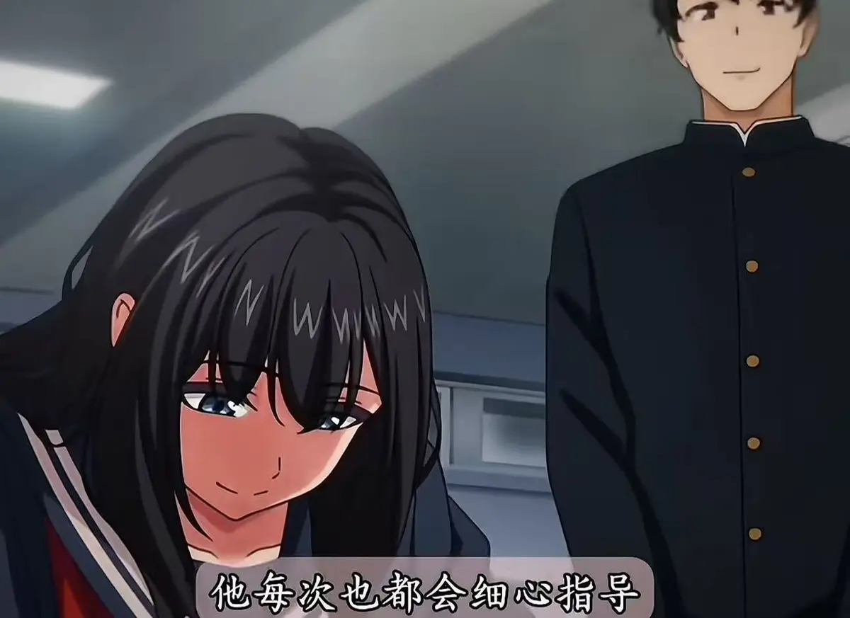 《制服就這樣穿著》最新日漫无删减高清版