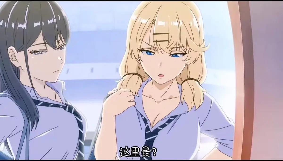 《泡在我家的辣妹》第三季日语版1080p中字免费无广告_《泡在我家的辣妹》全集在线观看_《泡在我家的辣妹 第三季》动漫高清播放
