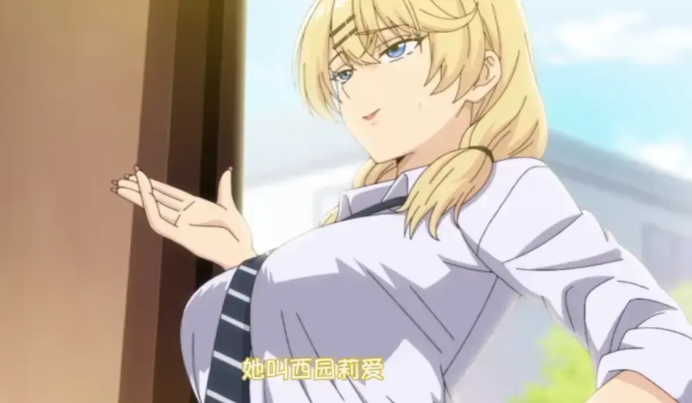 免费观看《泡在我家的辣妹》全集无删减1080P HD-全季更新至第4季-樱花动漫VS影院同步看