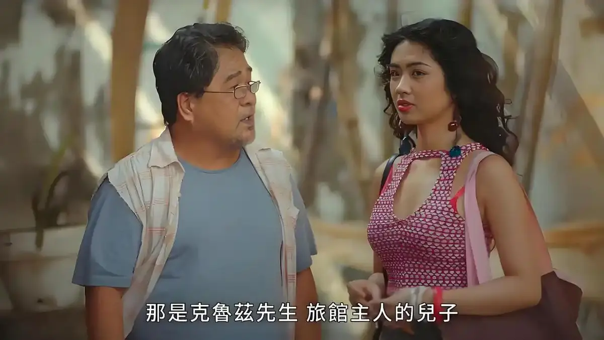菲律宾电影《逐爱之心2》无删减版全集免费在线观看，高清画质流畅不卡顿，畅享完整剧情-星辰影院