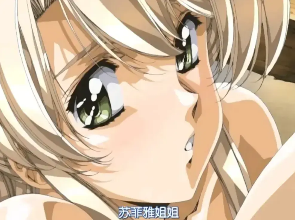 《Front Innocent》-HD无删减超高清无广告免费在线播放-樱花动漫《Front Innocent》完整观看-风车动漫VS影院超清完整版