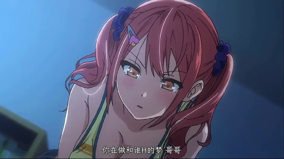 《姐妹饲养员》全季高清完整版免费在线看_1080P全集无删减_最新网盘资源免费下载_姐妹饲养员无广告观看
