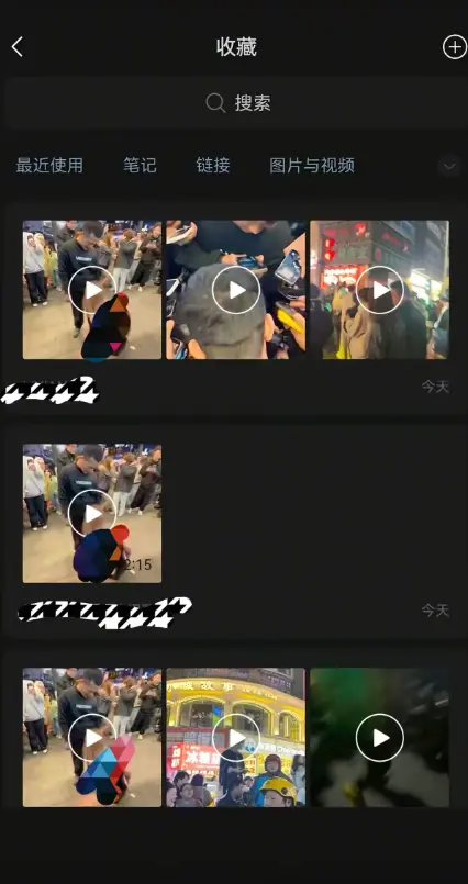 全网热追-《长沙解放西双排吃鸡》高清无删减-《长沙解放西双排吃鸡》网盘秒速获取免费观看无需注册