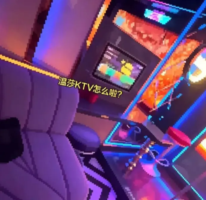 珠江路南京温莎515包间惊现“水帘洞”，是泳池漏水还是机关触发？《南京温莎515包房下雨》网盘资源，双通道畅爽播放！