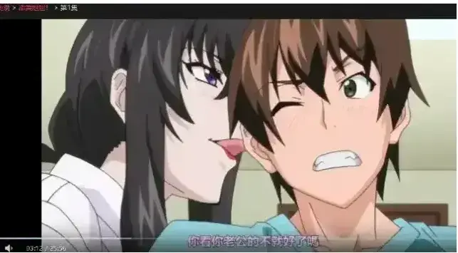 樱花动漫里番《甜美姐姐》高清未删减免费在线观看-超高清全集播放-《甜美姐姐》无删减中字版免费播放-甜到心化！这部里番太上头