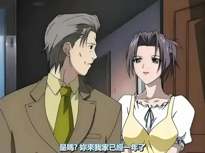 《艳母全集》