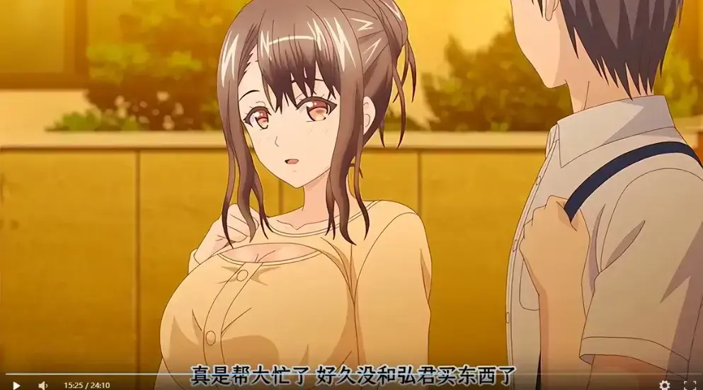 《误爆 萌萌的妈妈徒然》全季无删减1080P-《误爆 萌萌的妈妈徒然》高清在线无广告手机播放-免费观看完整版