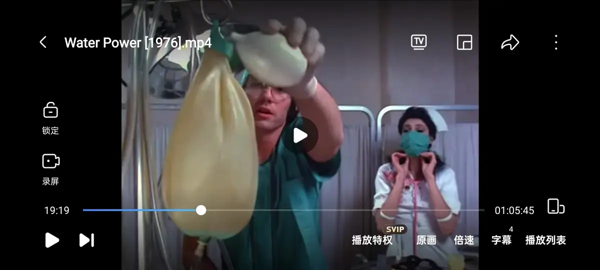 绝版资源来袭！美国Cult神作《水的力量》1080P高清播放，中字未删减，网盘直达！男主受视觉冲击黑化，别样体验！