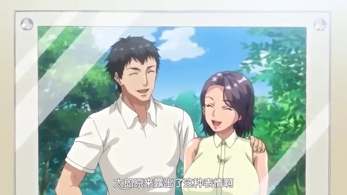 日漫《妻子变美的理由》高清全集免费在线看 - 热门动漫妻子变美的理由未删减完整版无广告观看