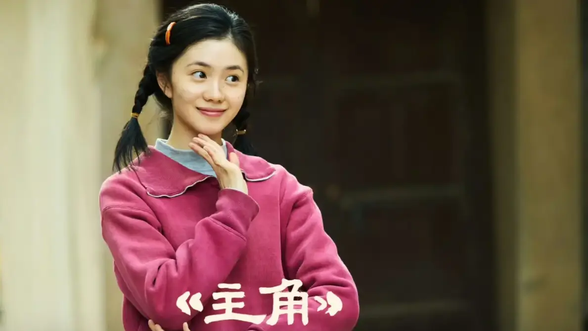 《主角》讲述放羊娃易秦娥成长为秦腔皇后的传奇故事_茅盾文学奖作品改编_48集全无删减_1080P在线观看