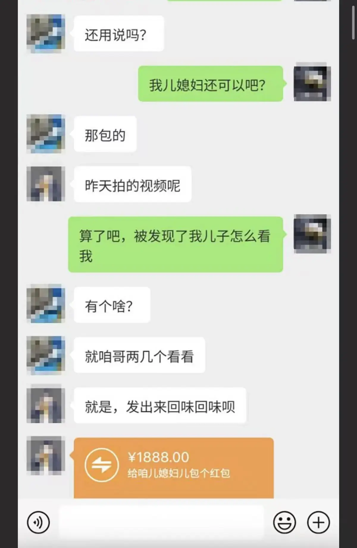 《唐山一拖三》1080P高清视频免费在线播放，监控回放全程无删减，《唐山一拖三》深度剖析事件全貌和时间线