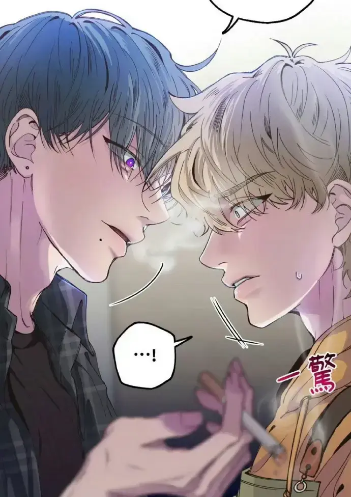 韩漫免费观看高清全集无广告-韩漫网在线漫画大全抢先看