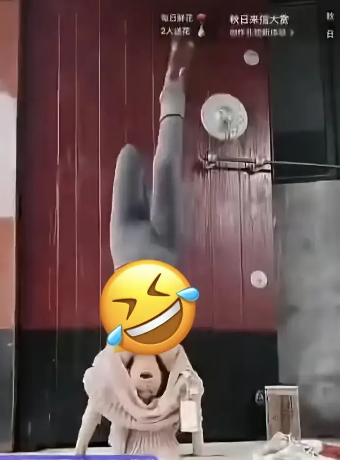 《阳信园长倒立视频》网盘资源