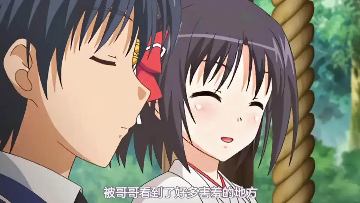 日漫《妹巫女》1080P高清无删减免费在线观看_《妹巫女》全集网盘资源中字播放_《妹巫女》完整版未删减免费看-VS影视