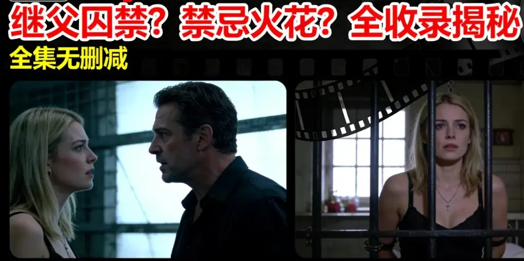 《Melody Marks》完整版在线观看-家庭伦理禁忌全剧情收录-《Melody Marks》HD高清画质中文字幕