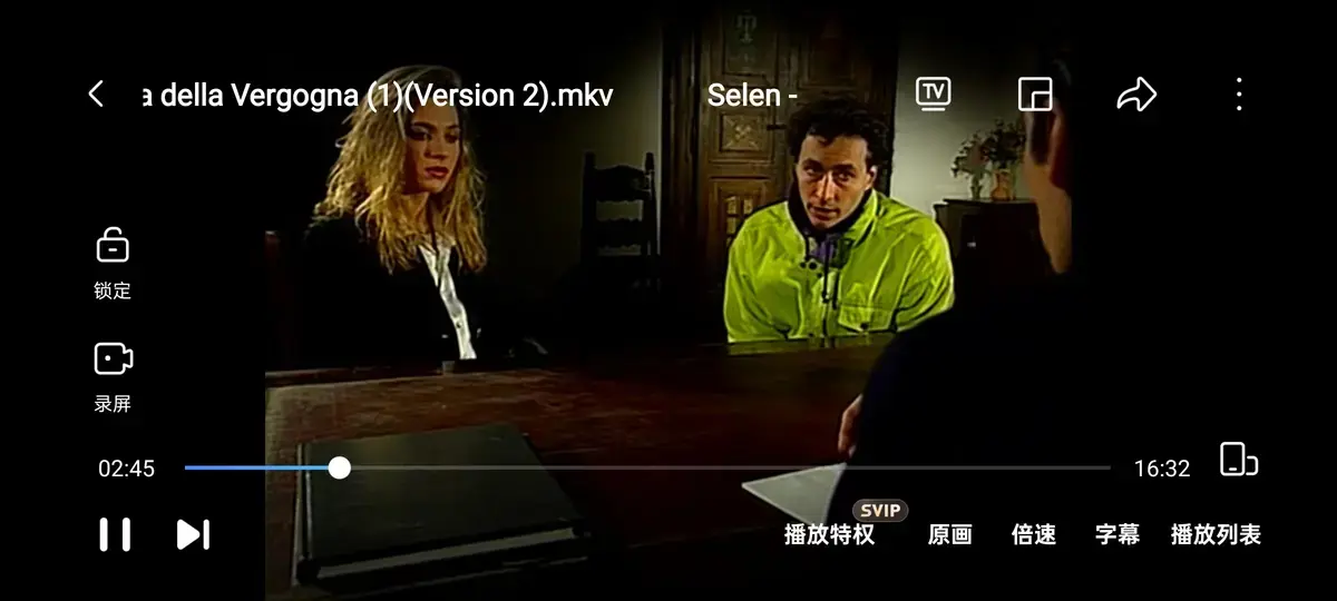赛伦主演的《羞耻诊所》，4K蓝光高清呈现黑色记事3，免费无广告在线观看，快来体验——《羞耻诊所》