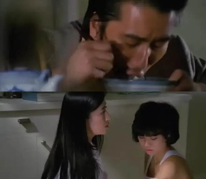 《姐妹牙医》HD超清免费在线播放_1080P高清中字全集_未删减完整版_治愈系神作