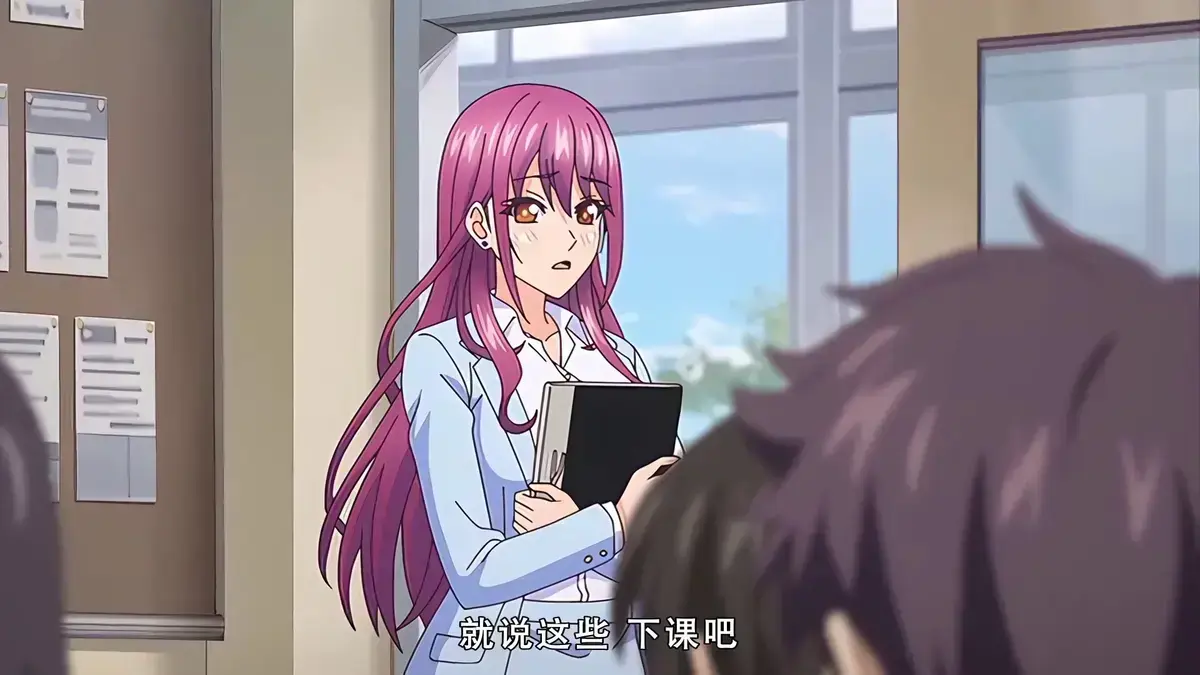 《高冷的抖 & M》全网独播 1080p无删减全季 - 悬疑烧脑《高冷的抖 & M》免费观看 - 手机平板流畅播放 - 樱花动漫
