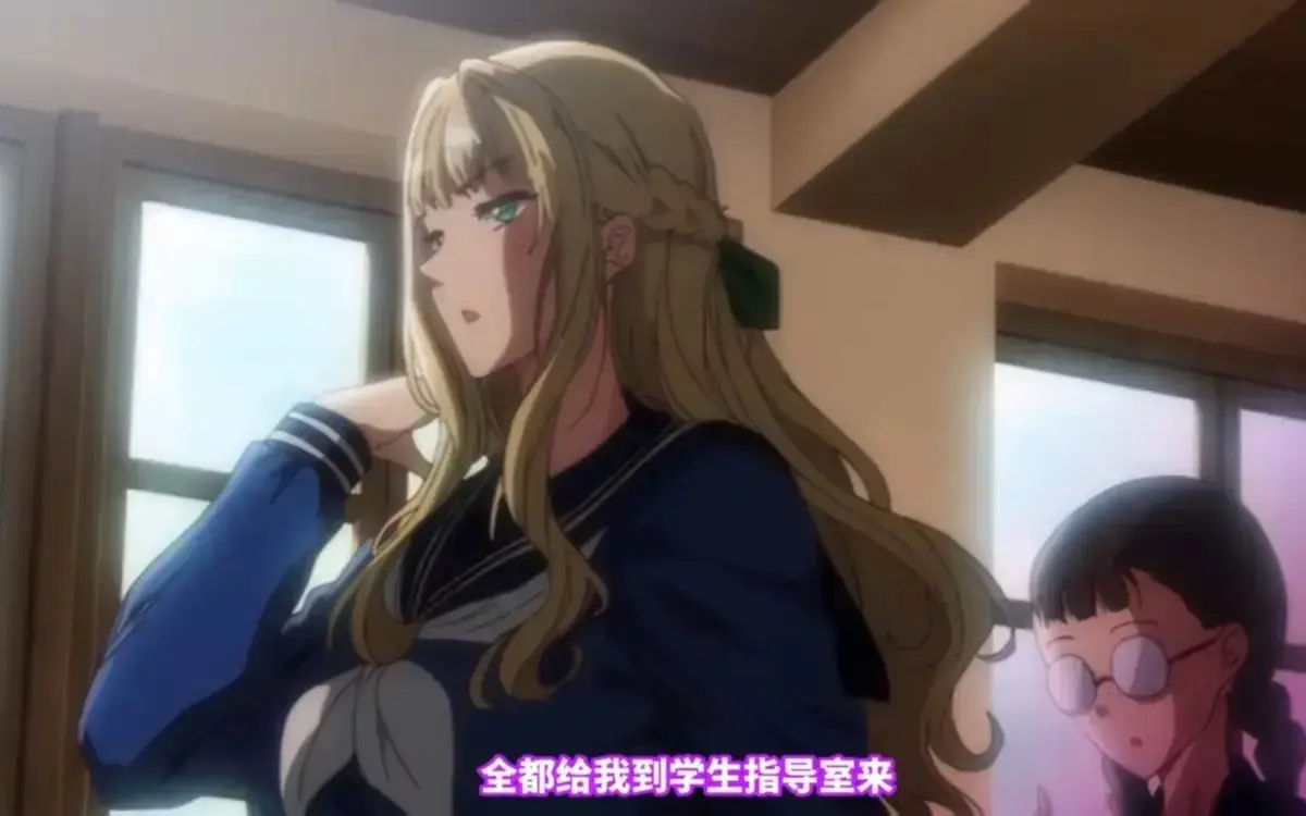 《圣华女子学院》1080P高清无删减OVA全集 - 圣华女子学院百度云夸克双盘高速下载 - 免费在线观看不卡顿