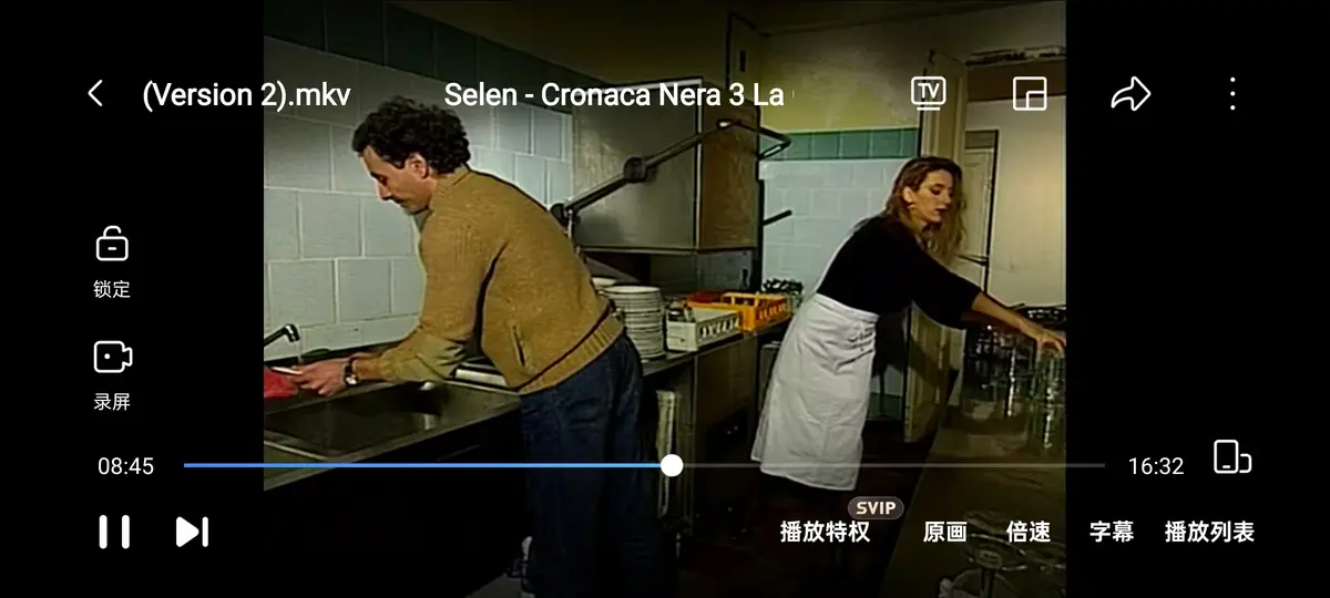 《羞耻诊所》1994年赛伦主演4K蓝光完整版免费播放 - 《羞耻诊所》高清无删减在线观看
