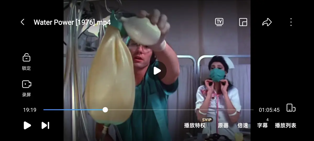邪典惊悚来袭！真实事件改编电影《水的力量  / 水能》4K蓝光超清修复版-未删减全片在线看-无广告清爽界面