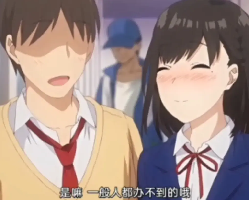 《图书馆的女朋友》