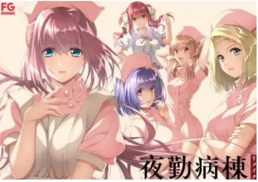 风车动漫《无颜之月》无广告在线看全集 - 《无颜之月》动画完整版未删减1080P高清资源