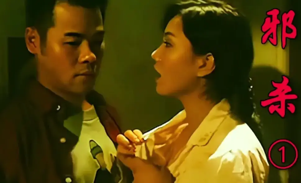 悬疑惊悚电影《邪杀》全集HD高清免费在线播放-彭丹魅力演绎，经典电影《邪杀》网盘资源免费下载-VS影视