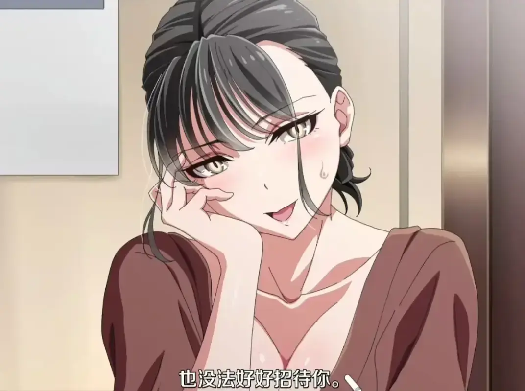 免费无广告！《親戚の子とお泊まりだから》全集在线观看-《親戚の子とお泊まりだから》AGE动漫独家更新-《親戚の子とお泊まりだから》日语原声配中字-樱花动漫《親戚の子とお泊まりだから》特别篇同步