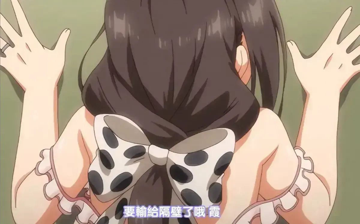 《乳牛牧场奶牛娘》
