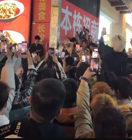 全网热议《长沙解放西,女子举止不当》-无删减无套路直出-《长沙解放西,女子举止不当》网盘资源秒取无需注册在线观看