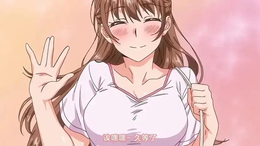 风车动漫《思春期的学习》全集未删减版_1080P高清画质免费在线观看_樱花动漫《思春期的学习》高清完整版无广告播放-VS动漫_思春期的学习全季纯净极速看