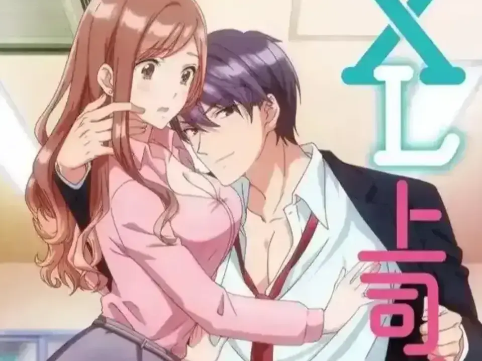 《XL司令》动漫全季资源免费在线观看，高清完整版无删减，畅享纯净极速播放体验_《XL司令》全季资源高速下载，无广告弹窗-VS影视