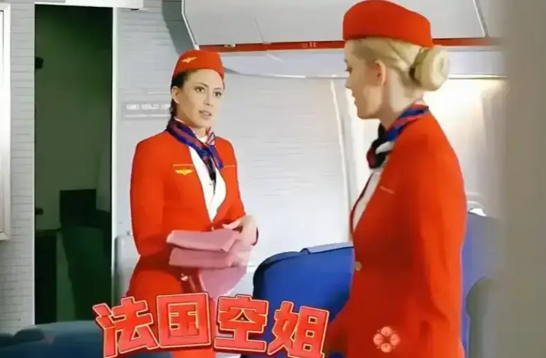 《法国空姐2》超清无删减版免费在线看，纯净极速播放体验 - 法国电影 - VS影院